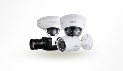 video surveillance professionnels